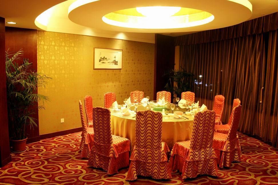 Oriental Hotel Tong Xiang Jiaxing Exterior foto